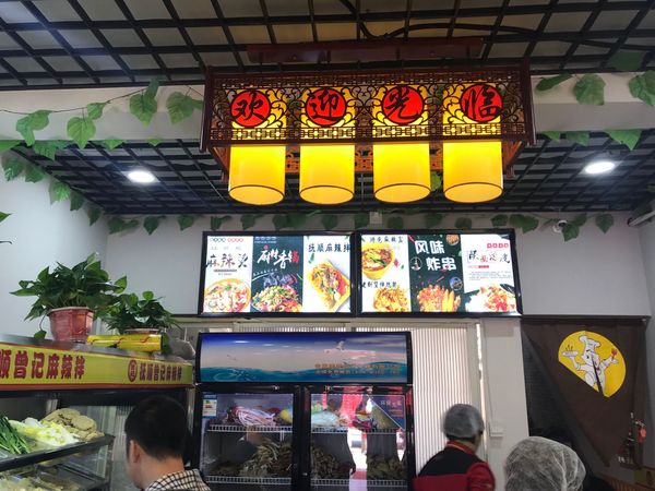 QQ图片20190325143116.jpg