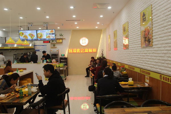 IMG_1435_副本.jpg