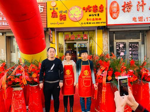 QQ图片20191028093536.jpg