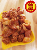 麻辣拌