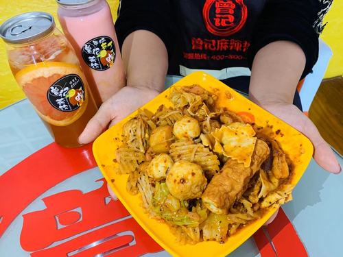 微信图片_20191009145722.jpg
