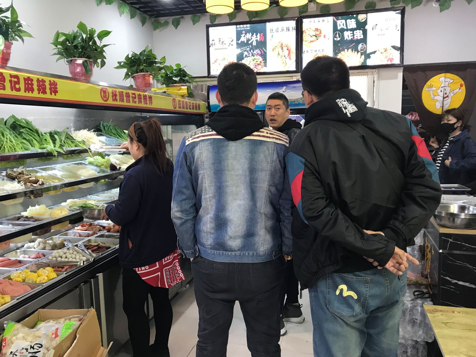 文章附图